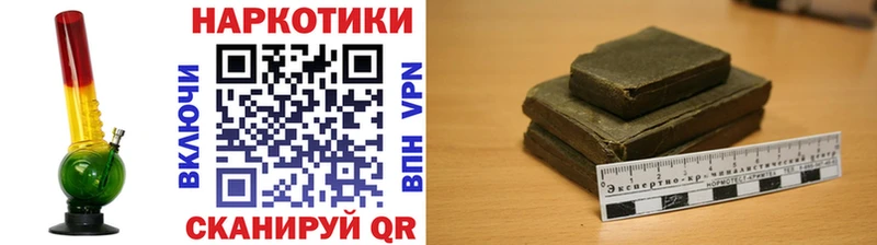 Где найти наркотики Зеленогорск А ПВП COCAIN ГАШ МЕГА tor МАРИХУАНА Мефедрон Амфетамин