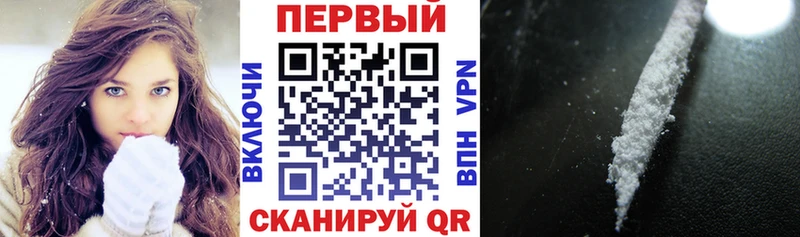hydra tor  Зеленогорск  АМФЕТАМИН 98% 