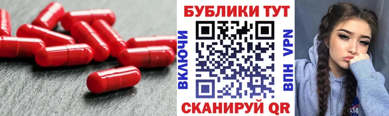 цены наркотик  Зеленогорск  блэк спрут ссылка  ЭКСТАЗИ бентли 