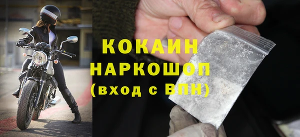 jwh Алзамай