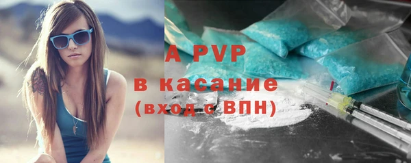дмт Алексеевка