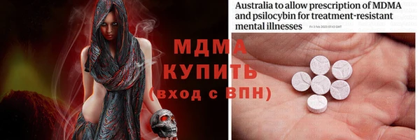 кокаин колумбия Абаза
