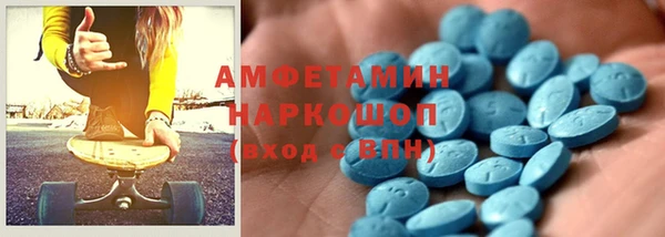 дмт Алексеевка