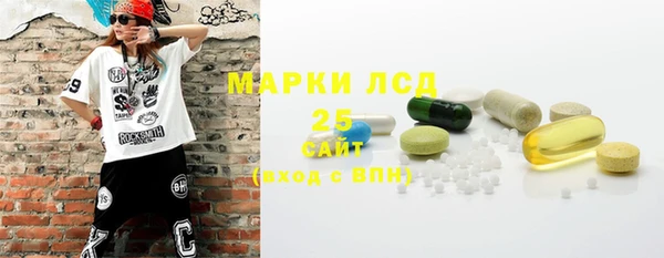 jwh Алзамай