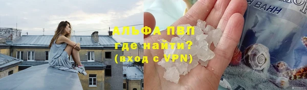 соль курить ск Остров