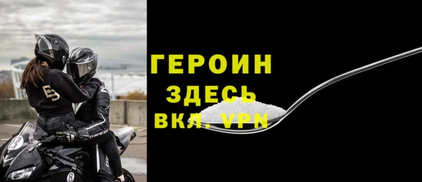 кокаин колумбия Абаза