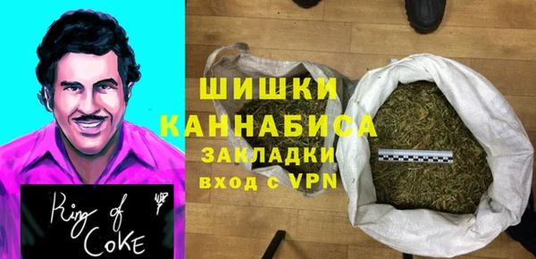 jwh Алзамай