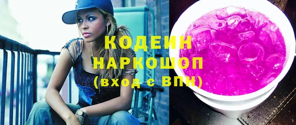 гидропоника Абинск