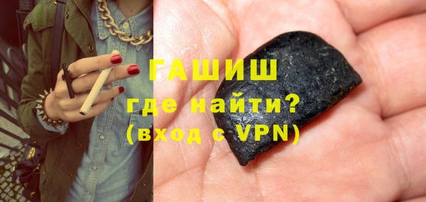 jwh Алзамай