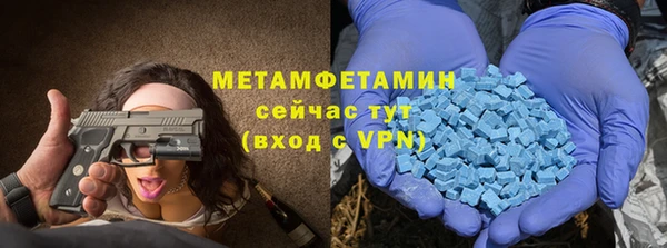 кокаин колумбия Абаза
