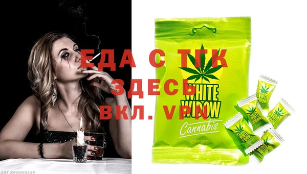 дмт Алексеевка