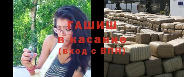 кокаин колумбия Абаза
