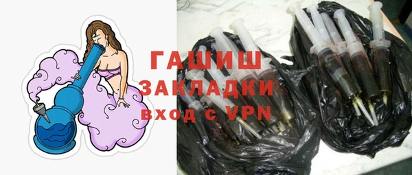 дмт Алексеевка