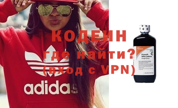 гидропоника Абинск